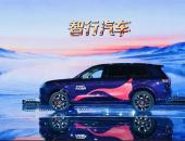 新春报喜！问界M8获第六届《汽车风云盛典》“风云2025智行汽车”