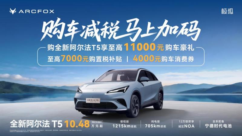 2416482410763f19fa1374.jpg 2.jpg