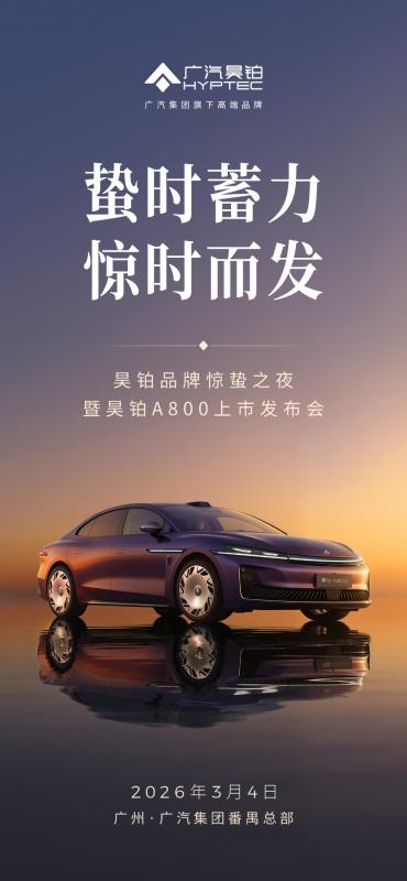 2614363200fb6d69e20242.jpg 图片1.jpg