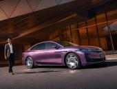 昊铂A800上市发布会定档3月4日，重新定义新时代豪华标准