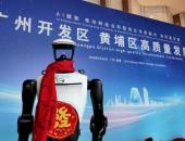广汽集团内部孵化具身智能机器人公司慧仑科技正式成立