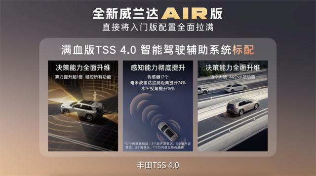 271059262547429c602081.jpg WX20260215-031107@2x.jpg