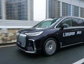 岚图梦想家L3级自动驾驶路测震撼曝光 王炸“珠峰（代号）”即将登场！