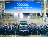 岚图梦想家冠军版上市：配同级唯一华为乾崑智驾ADS4 售30.99万