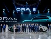 长城欧拉5泰国发布：打破纯电边界，开启全球时尚精品出行新征程