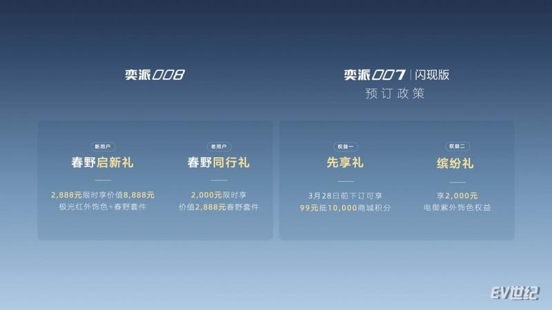 151631468c1af1b6e79260.jpg image014.jpg