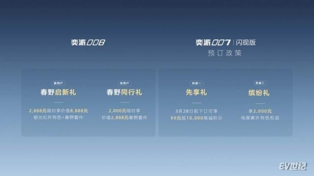 151631468c1af1b6e79260.jpg image014.jpg