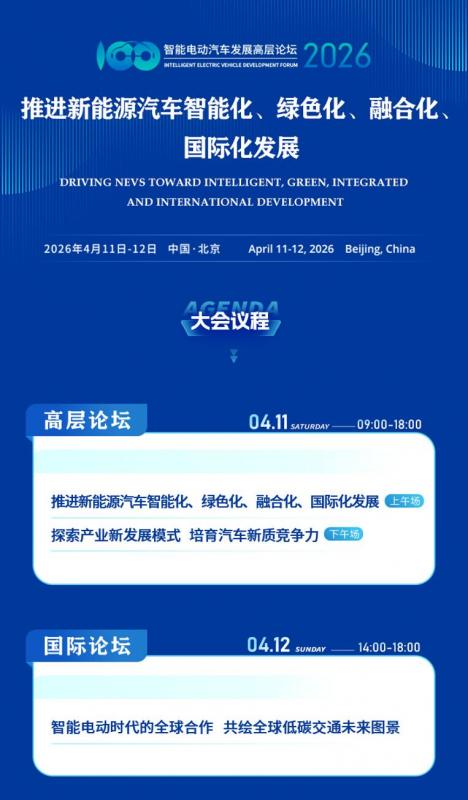 1615280235d8fbe8e15479.jpg 00.jpg