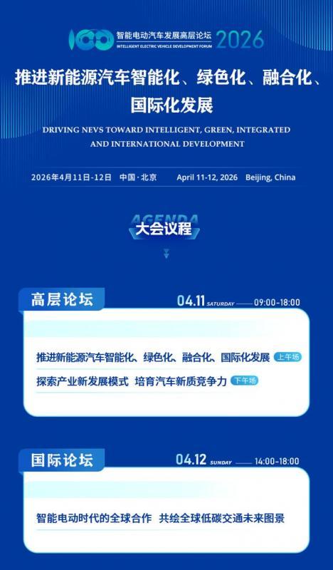 1615280235d8fbe8e15479.jpg 00.jpg