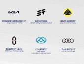 2025年度质量卓越工厂评选揭晓，十家车企树立品控标杆