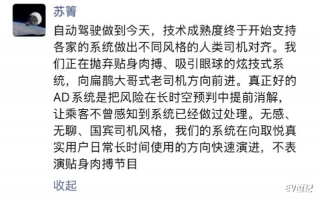 16182504a780b205a06998.png image003.png