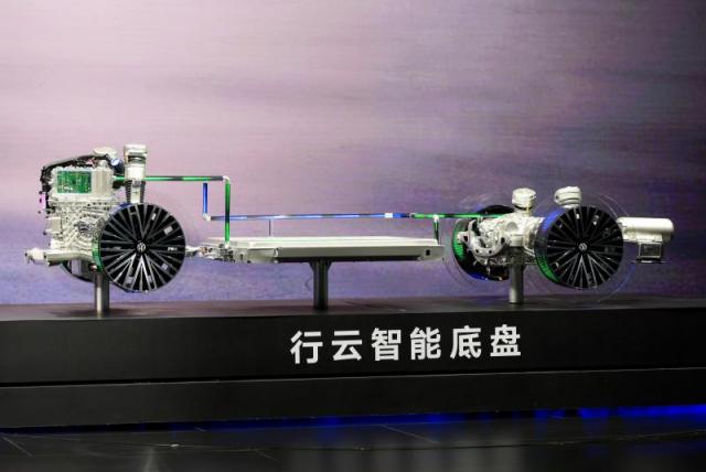 行云智能底盘.jpg