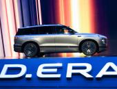 拒绝“冰箱彩电”内卷，ID. ERA 9X的9大黑科技藏了什么？