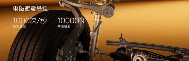 20225728b78634c2414997.png 配图4.png