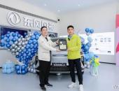 冠军的零压SPA座舱！丰配友跑完马拉松直接躺进风神L8