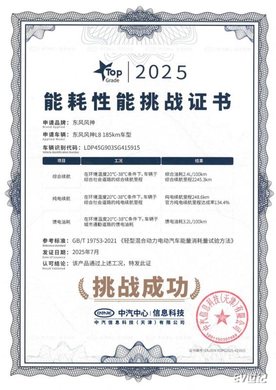 22201911ec789363c89809.jpg image010.jpg