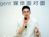 智己AI超级智能体如何做到既好用又安全？