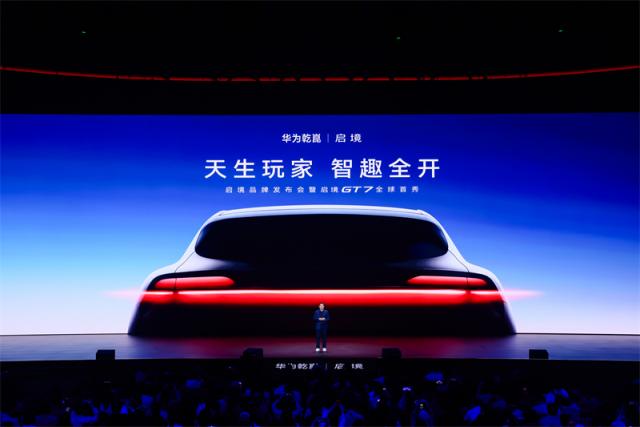 2422521678889435899156.jpg 1、天生玩家+智趣全开.jpg