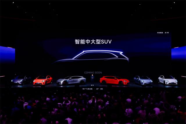 24225841eeeeb854321749.jpg 11、全车图.jpg