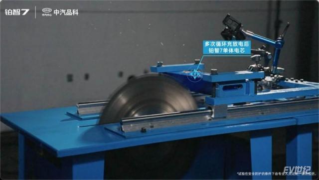 25121330ac11ce0cb35199.jpg image002.jpg