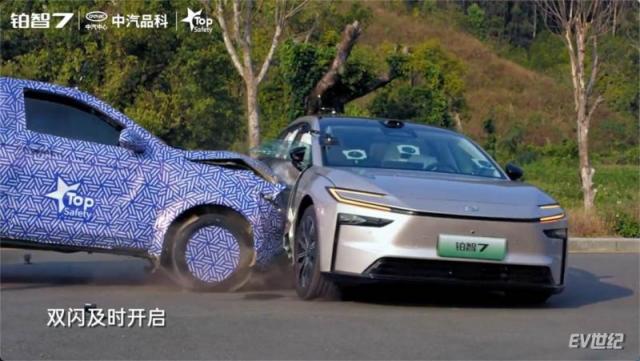 25121418a8cd97c21b9916.jpg image006.jpg