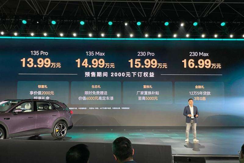 25230110d8af4977e15290.jpg 1_副本.jpg