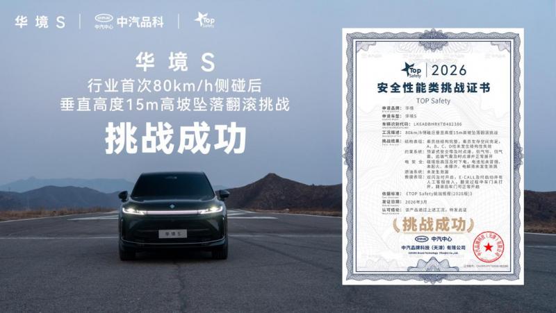 26133257208a2e82870169.jpg 1.jpg