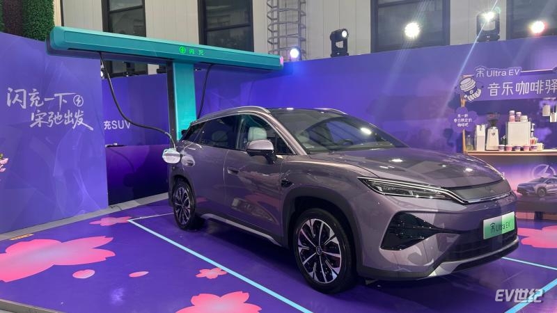 26223839f731e854e67154.jpg 微信图片_20260326222440_30_31.jpg