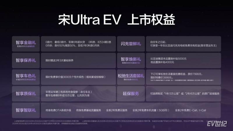 26223904da92ce24dc1225.jpg image004.jpg