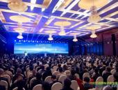 绿智融合谋新局，2026商用车产业发展会议在十堰召开