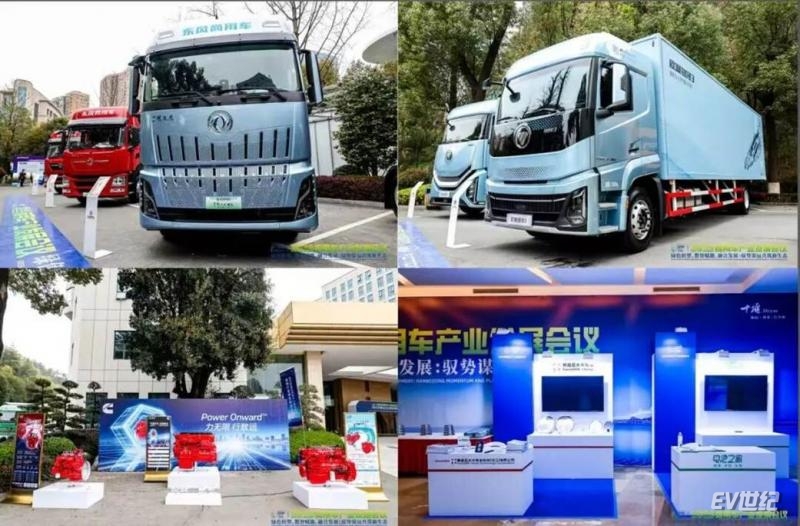 27213153505a2e10506097.jpg image038.jpg