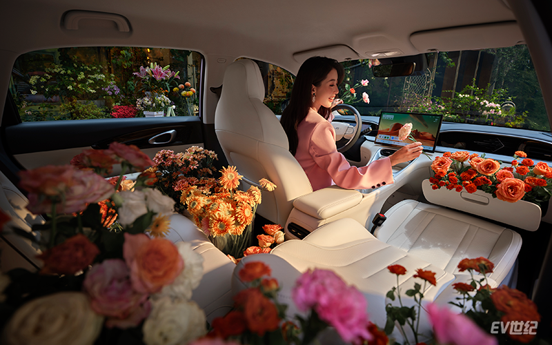 29165614ed0c2063b95914.png 空间.png