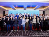 2026年中国汽车品牌发展高峰论坛成功举办