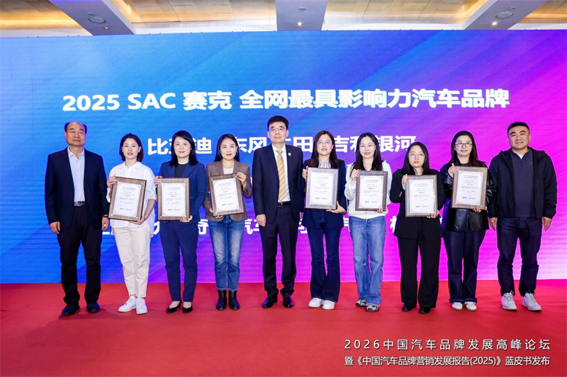 291804555e248766e64644.jpg 图片8.jpg