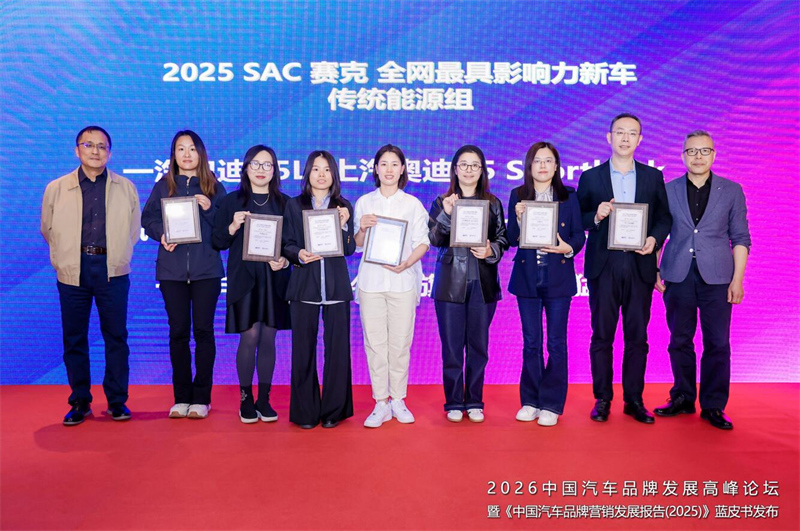 291805542e90f506215713.jpg 图片10.jpg