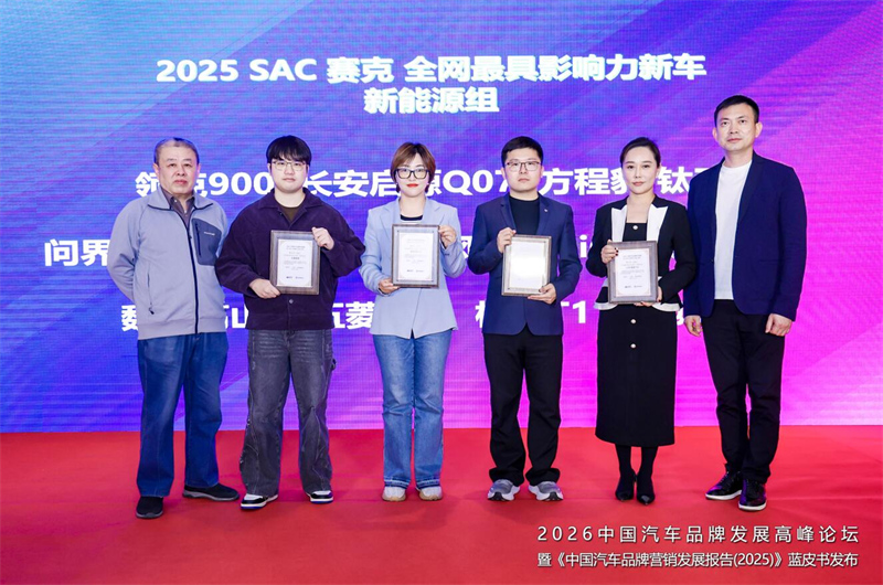 29180613c5ed4851053143.jpg 图片11.jpg