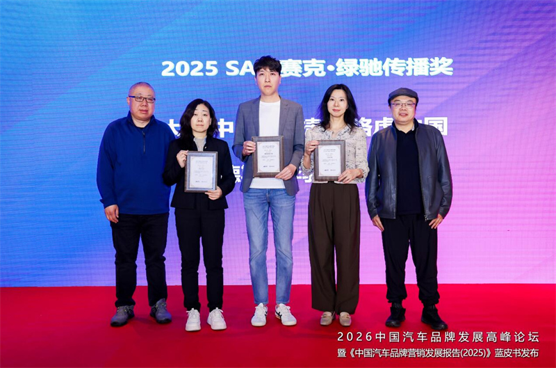 291807046d1e661fd64631.jpg 图片13.jpg