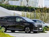 25年积淀再出力作，瑞风RF8推悦享系列加速新能源转型