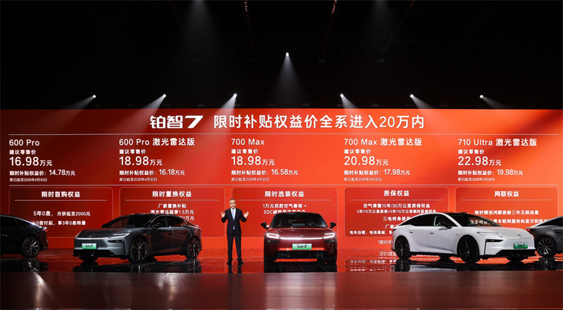 2922443704003a86122053.jpg 图片1.jpg