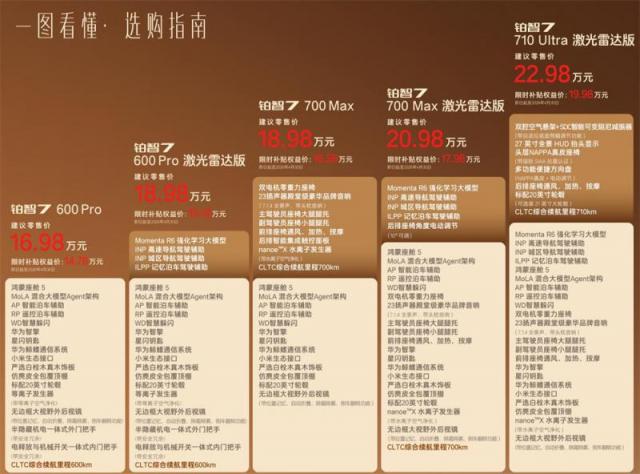 301055433d90a3f8013043.jpg 图片2.jpg