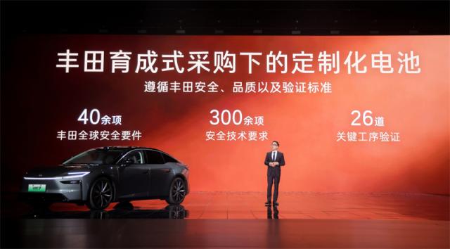 30111916381a7a486c9011.jpg 图片2.jpg