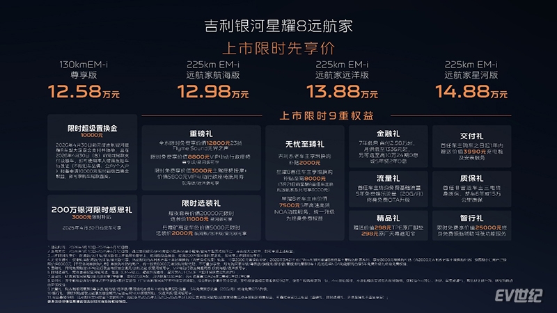 3018573995422b8d269945.jpg image001.jpg