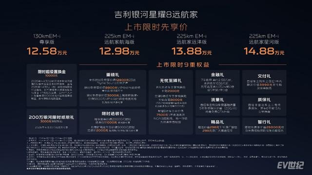 3018573995422b8d269945.jpg image001.jpg