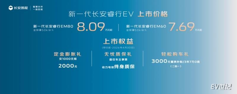 302158174acd8577e37777.jpg image018.jpg