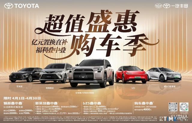 07204156a8213cbfb90095.jpg image001.jpg