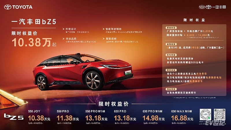 07204206d076c2fac50025.jpg image002.jpg