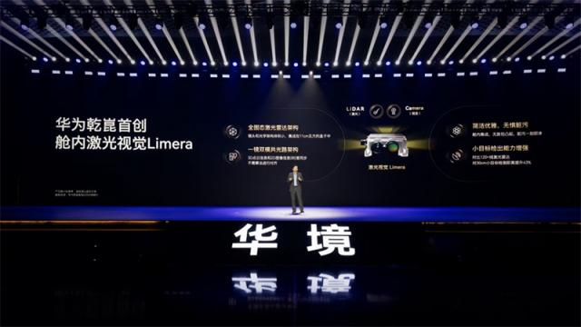 0722333641039695ca6524.jpg 图片2.jpg