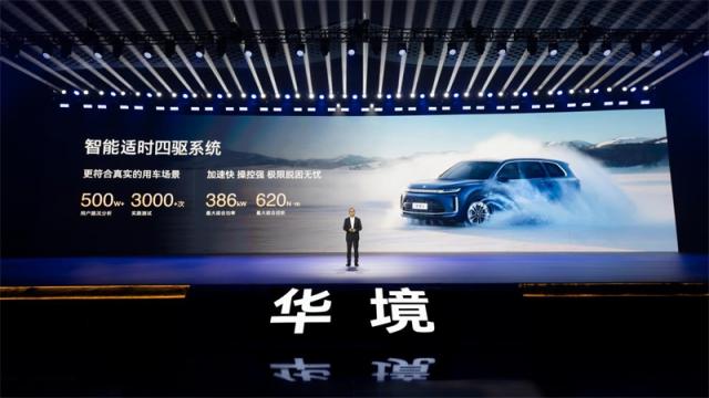 07224600e7778dce162647.jpg 图片9.jpg