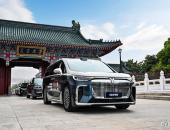 顶级学府用岚图 岚图汽车护航上海交大、西安交大130周年校庆