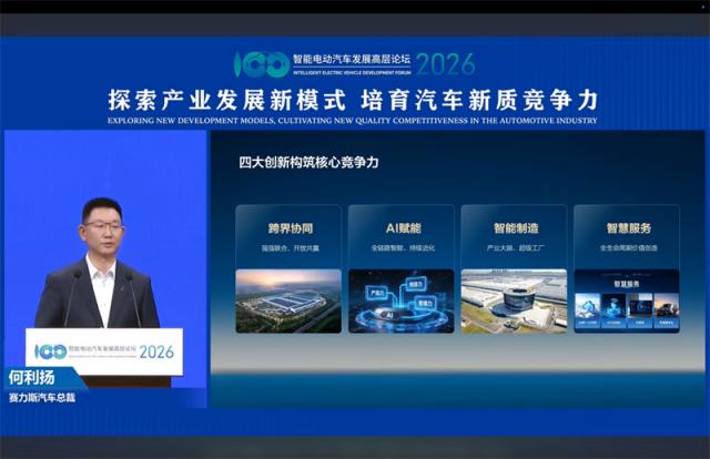 11223826294e3c40260882.jpg 图片3.jpg